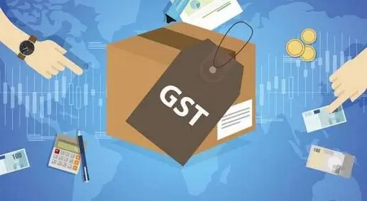 Know About GST 2023